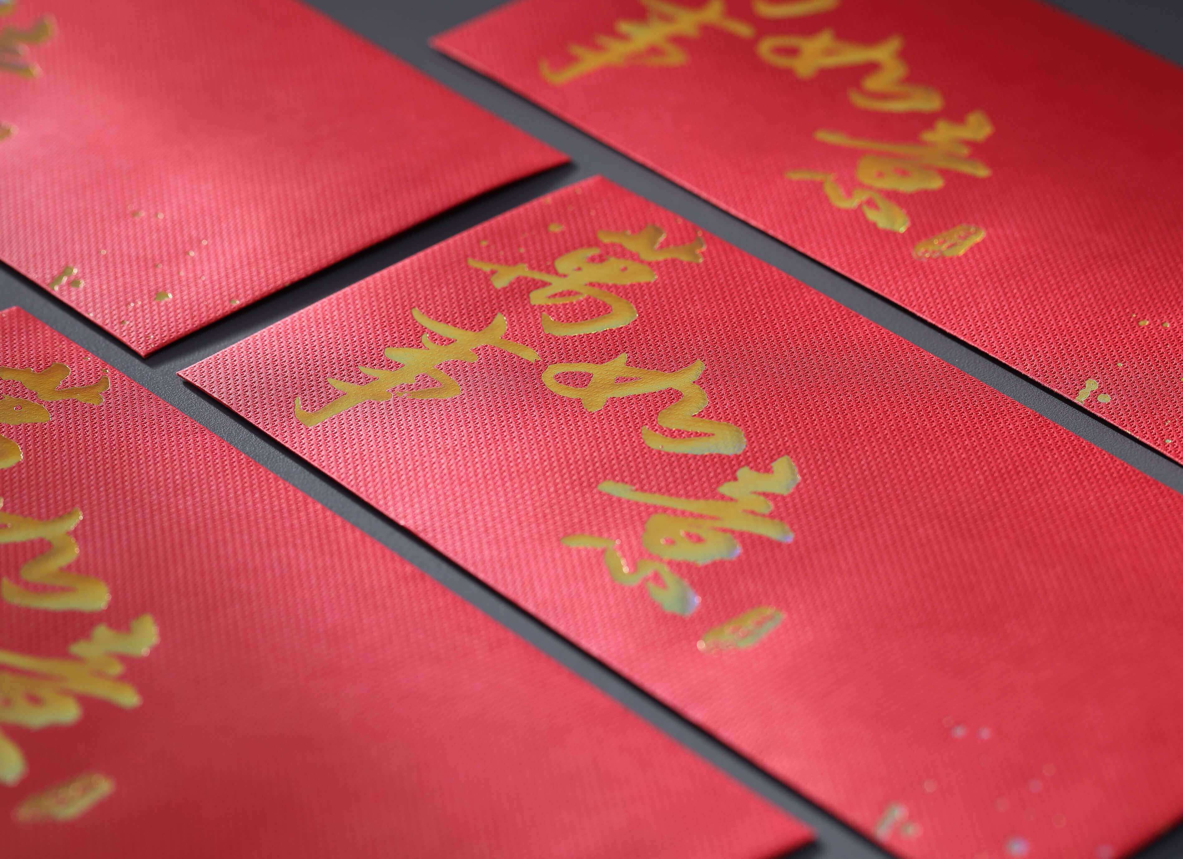 艾利斯-織紋紙2色-客製化紅包印刷 艾利斯-織紋紙紅-客製化紅包印刷