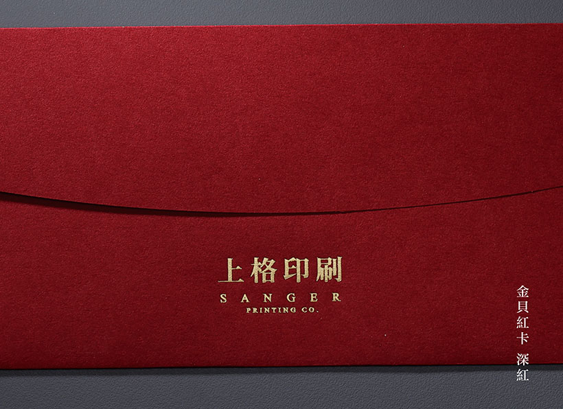 西式金貝深紅-客製化紅包印刷 西式金貝深紅-客製化紅包印刷