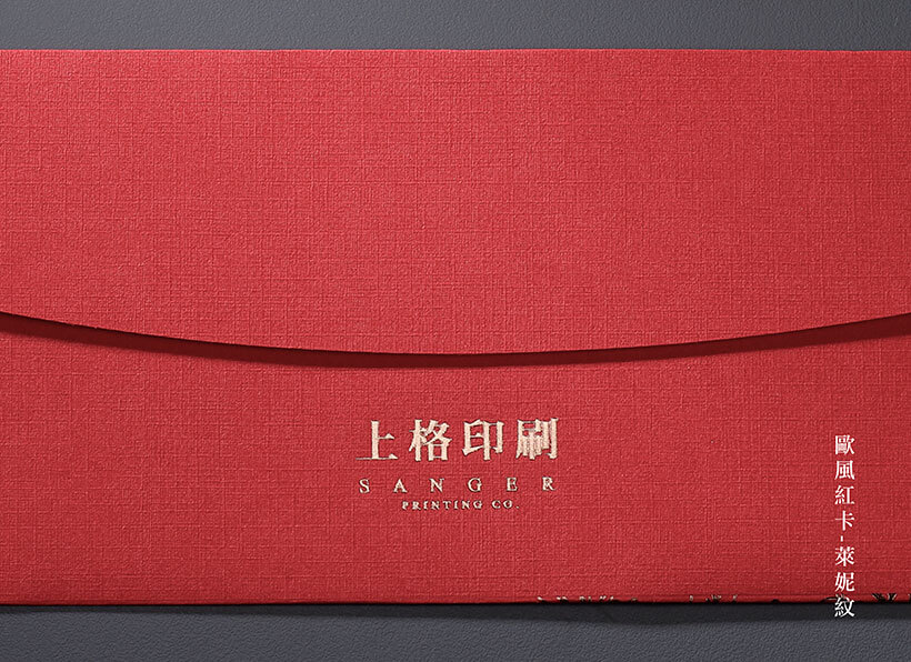 歐風紅卡-萊妮紋-客製化紅包印刷 歐風紅卡-萊妮紋-客製化紅包印刷
