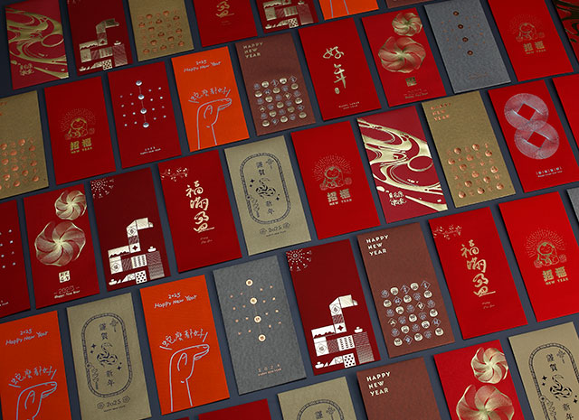 紅包由來、用途及禁忌